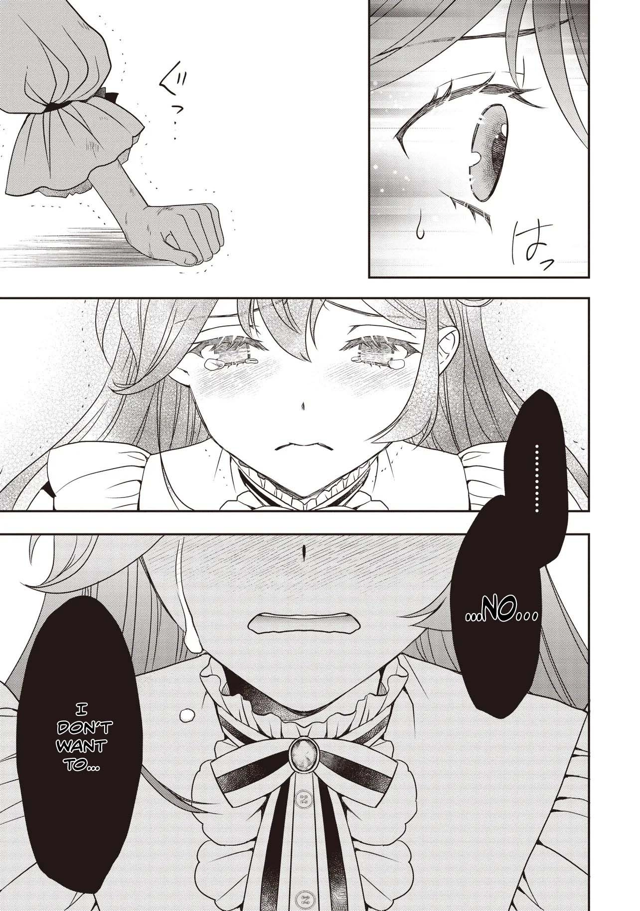 I Was Taken In by the Most Fearsome Margrave — I’m a Little Bird (= a Villainess?) Chapter 1 - . Page 34